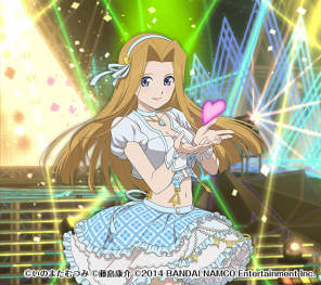 The iDOLM STER Stella Stage Collaboration Patch Asteria Database